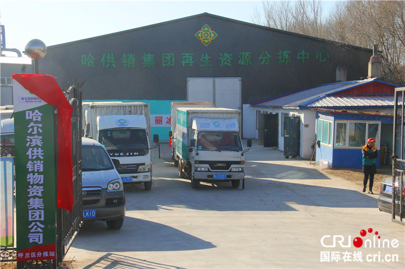 上饶贸易公司的成长之路:探索行业新机遇