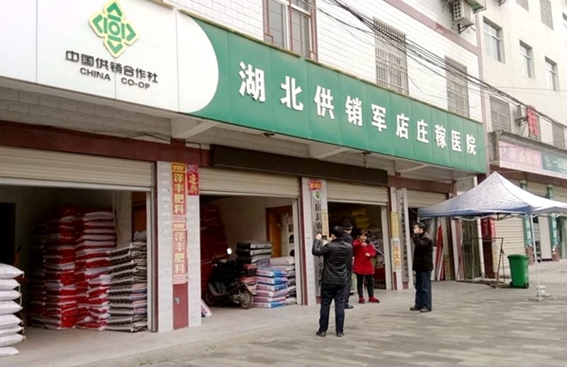 探究上饶贸易公司的崛起之路